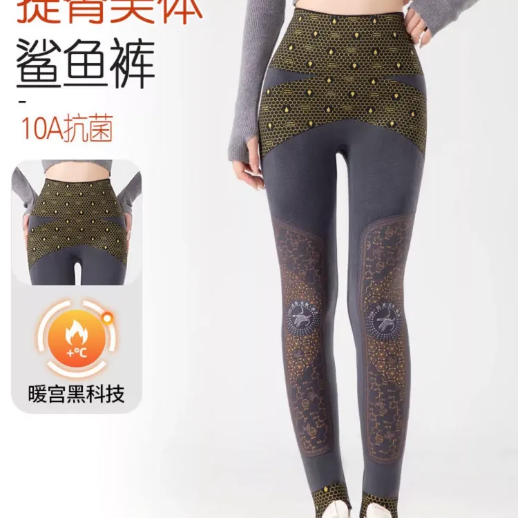 巨厚无尴尬葫芦高腰显瘦鲨鱼裤