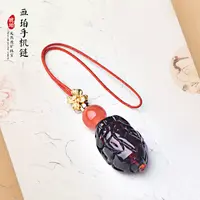 血珀貔貅手机挂件@@ZY20311002