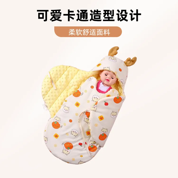 新生儿产房包被睡袋初生婴儿襁褓薄宝宝春秋纯棉夏季抱被厚豆豆绒