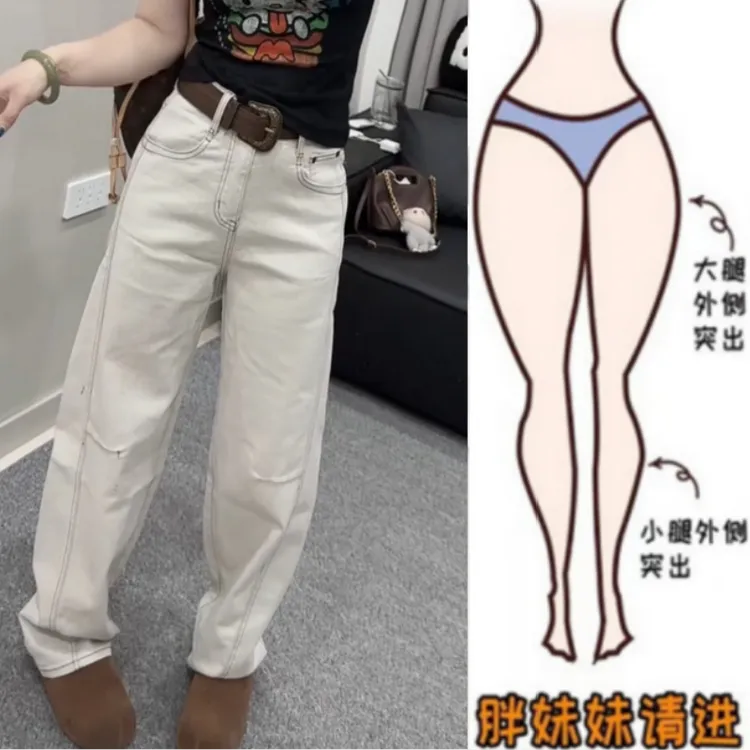 格洛森女装秋季新款梨型身材宽松时尚设计显瘦高腰百搭直筒牛仔裤