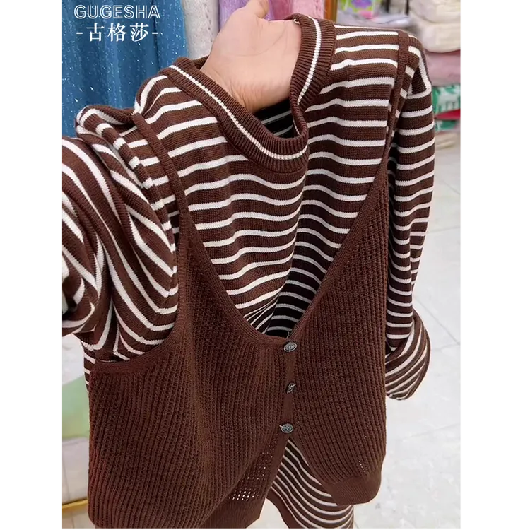 韩版时尚复古咖色条纹针织衫女2025秋季新款温柔百搭两件套上衣潮