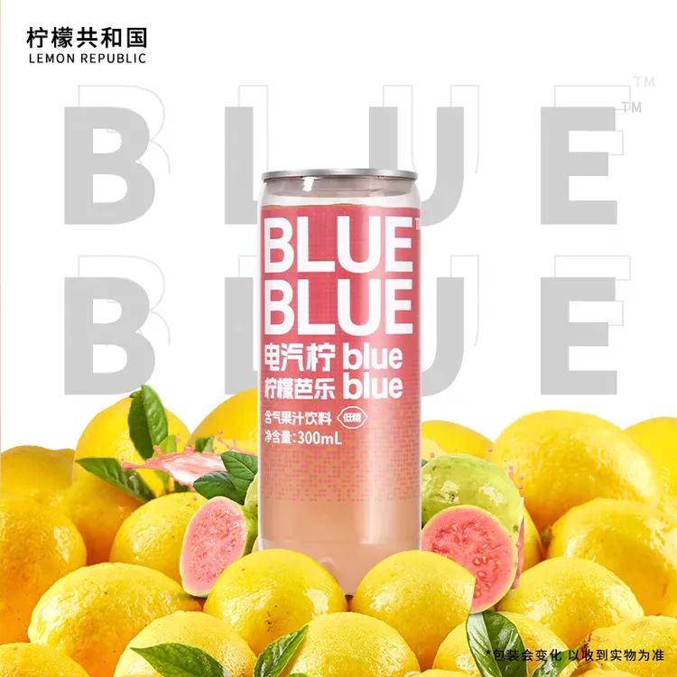 （短保90天）12.20到期柠檬共和国低温冷藏柠檬芭乐饮料300ml*7瓶