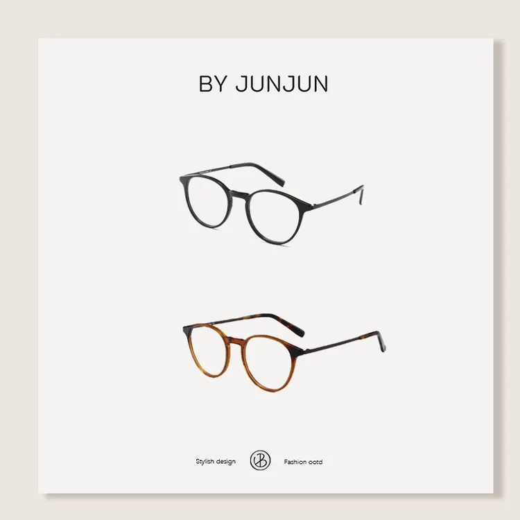 BYJUNJUN 日系钛镜脚框架眼镜