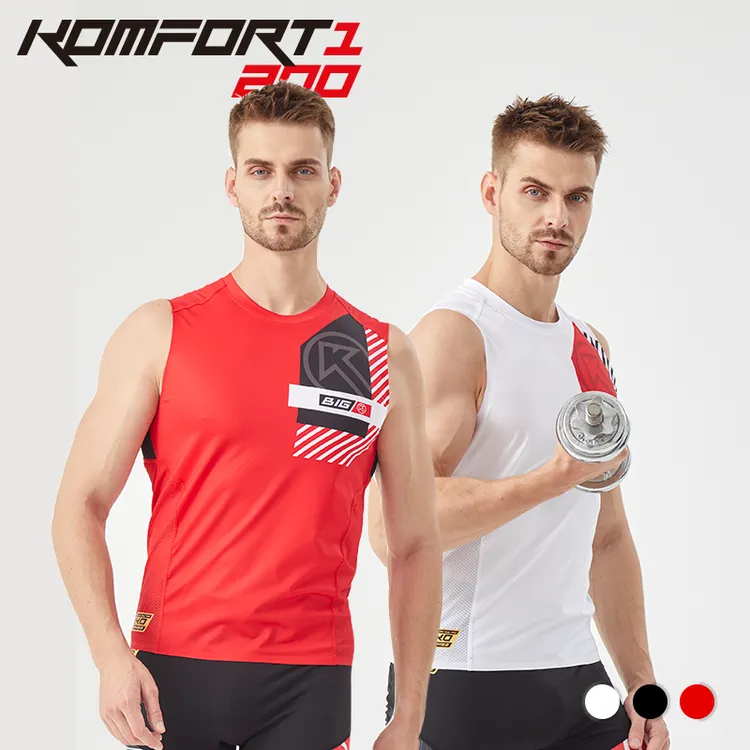 BIGK大KKONFORT1200运动压缩背心城市跑步透气速干马拉松户外运动