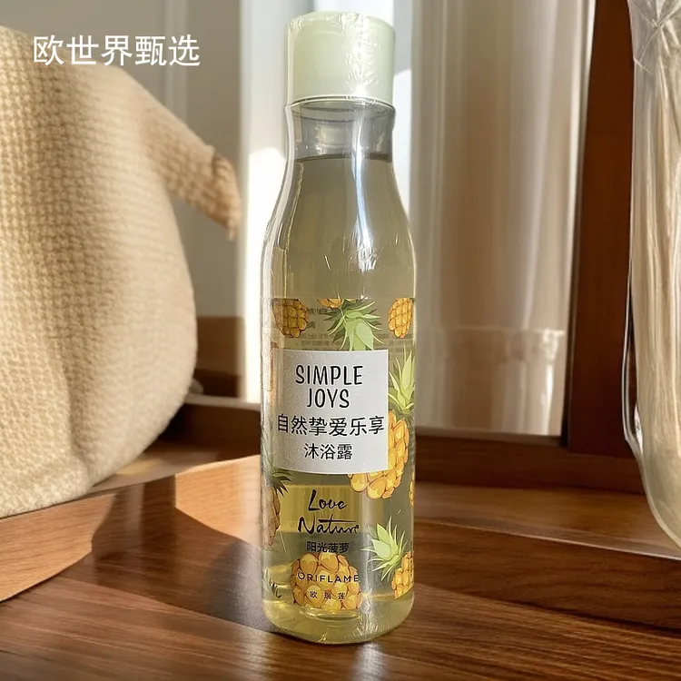 欧瑞莲自然挚爱乐享沐浴露-阳光菠萝-西柚天堂清爽洁净水果香