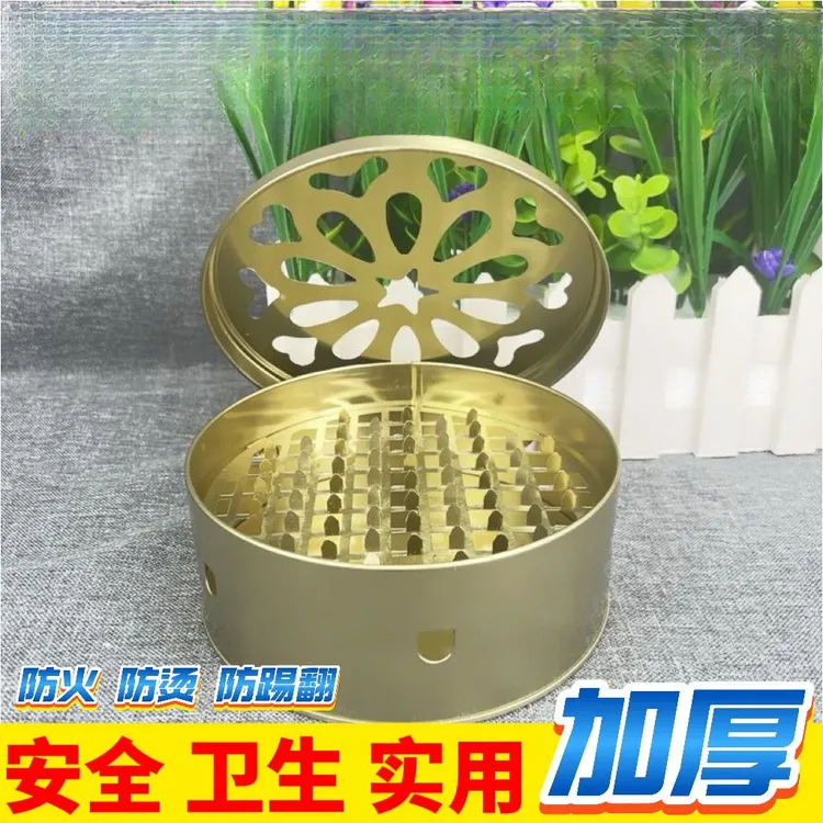 【夏季热销】蚊香盘带盖蚊香户外露营驱蚊驱蚊神器蚊香盒加大号