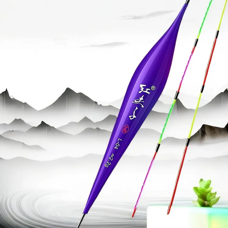 咬钩变色夜光漂极细硬尾电子夜光漂322夜光漂电池野钓鲫鱼专用漂