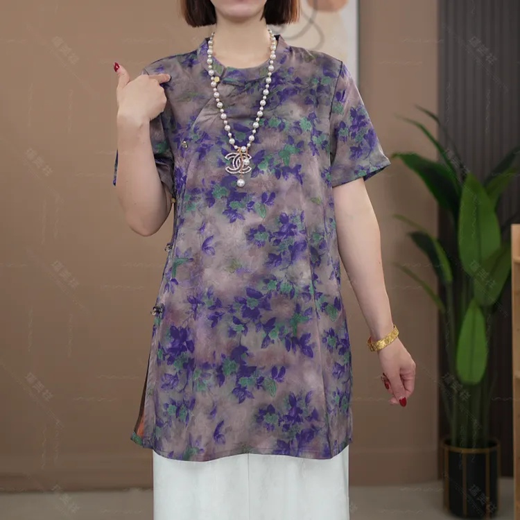 【紫藤】桑丝七年老料香云砂新中式正肩袖奥黛中长款上衣7855