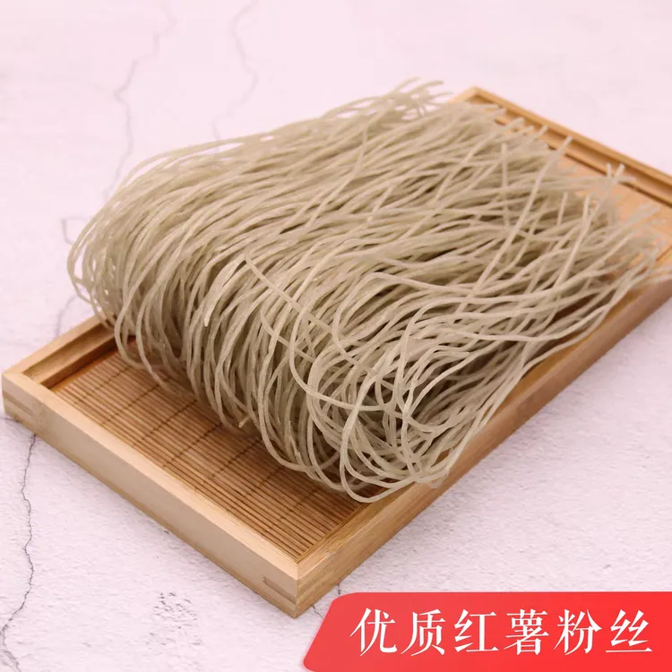 恩施高山农家手工自然晒干红薯粉