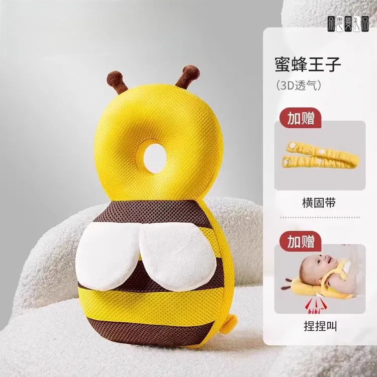 朵思曼一件代发宝宝防摔护头帽婴儿学步学走路防摔头枕防撞儿童防