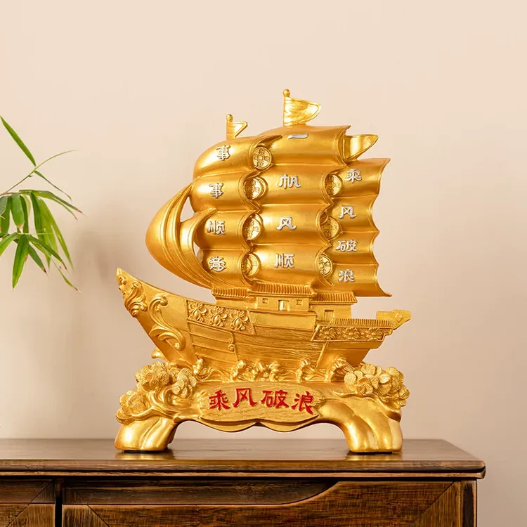 一帆风顺帆船摆件公司办公桌电视柜客厅玄关书房酒柜装饰乔迁礼品