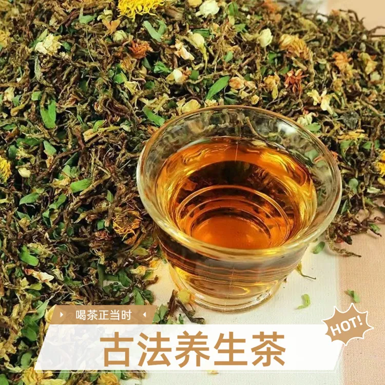 古法养生茶溪黄草甜叶菊花茶罗汉花鸡骨草两广凉茶甘甜回甘绿茶