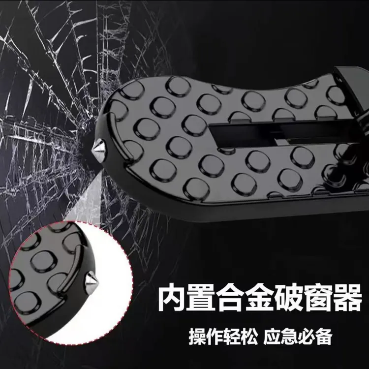 汽车通用多功能挂钩折叠脚踏板登顶辅助梯车门踏板