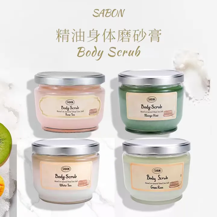 萨邦Sabon身体植萃精油磨砂膏600g死海盐沐浴盐去角质嫩肤润肤好