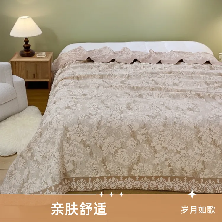 【岁月如歌】230*250cm棉羊绒舒适加厚多功能双面床盖