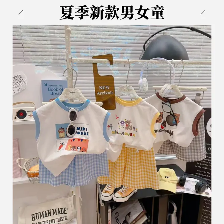 儿童新款百搭卡通动漫涂鸦背心格子短裤两件套莱卡棉男女童套装