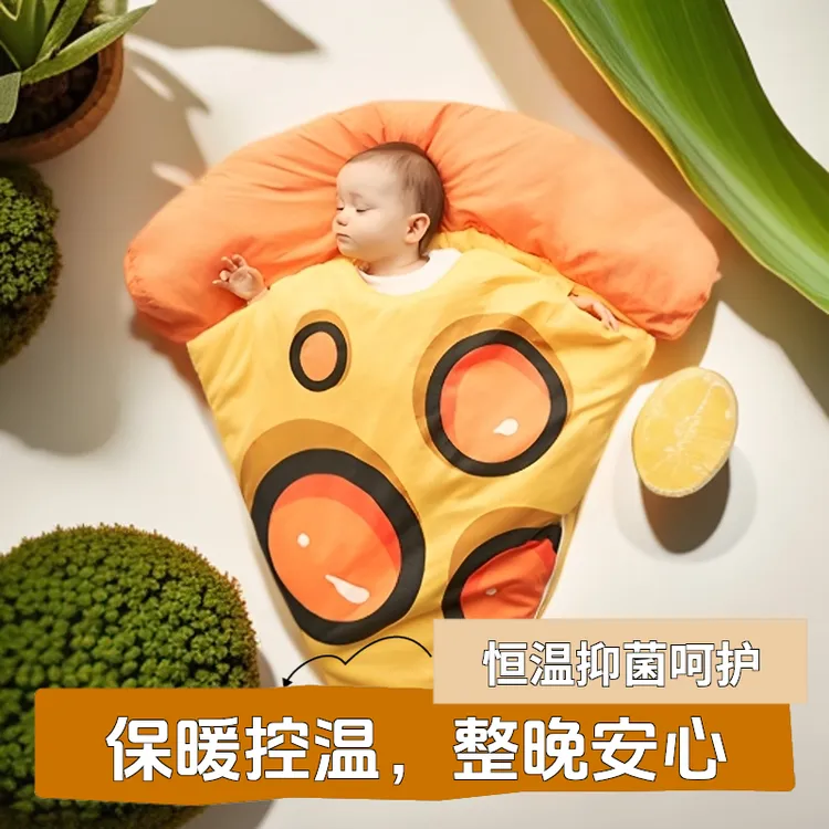 jace儿童恒温披萨睡袋厚款新生儿婴幼儿保暖加厚夹棉防jace睡袋