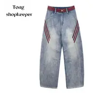 QJ/彤掌柜1683105 冬季2025美式斜条纹水洗磨白高级感时髦牛仔裤