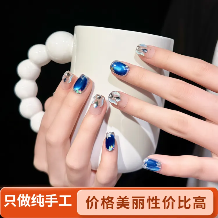 蓝色星河-美甲中秋轻奢手工高级穿戴甲秋天显白爆款奢华百搭甲片