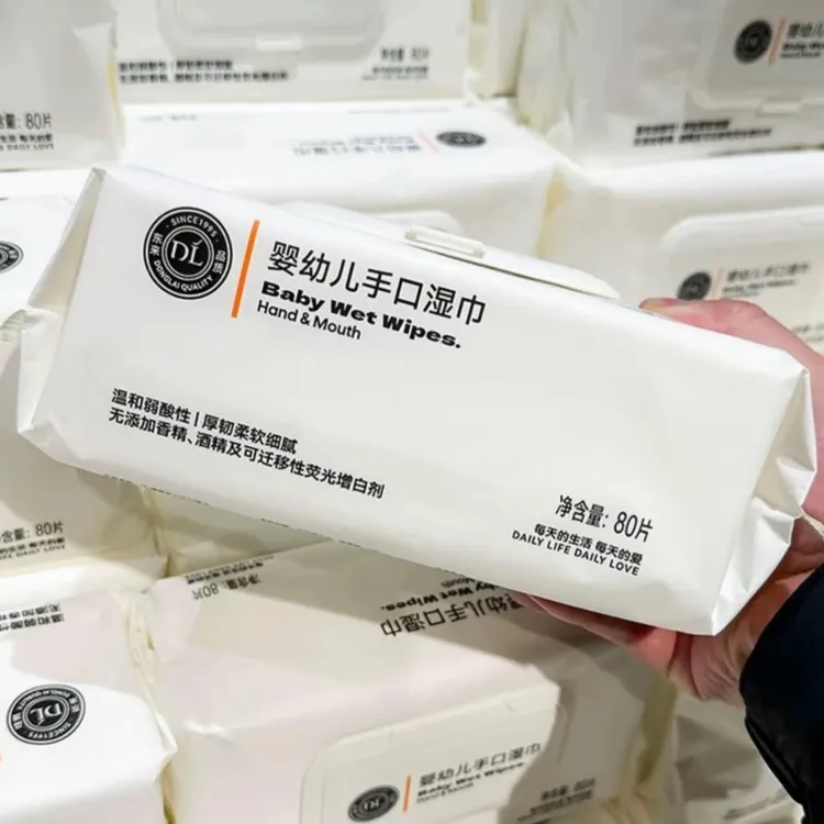 清洁卫生湿巾多功能洁面柔巾80片湿巾60纯水湿巾
