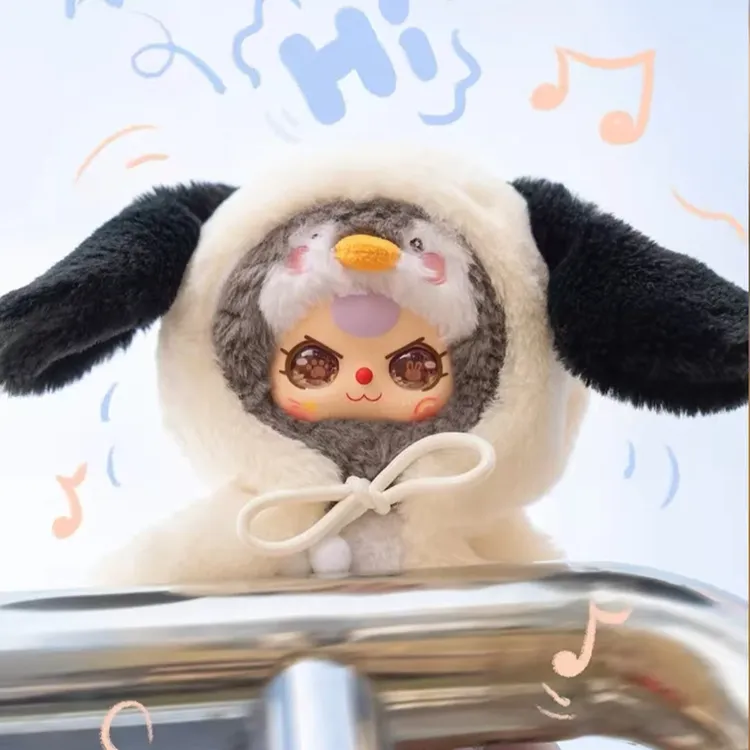 （正版代拆）娃三岁-我不是大侠毛绒盲盒