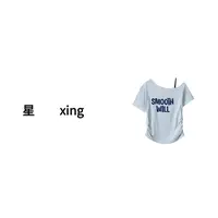 407夏装单肩带露肩修身显瘦百搭短袖T恤上衣（Q）57022