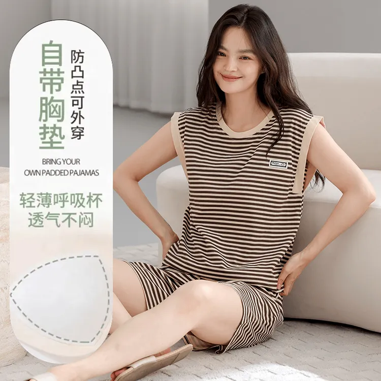 夏季新款自带胸垫女士睡衣背心坎肩短裤大码夏天可外穿家居服套装