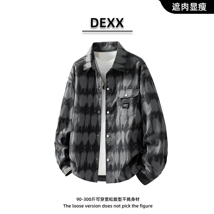 大码潮牌涂鸦衬衫男帅气个性扎染衬衣青少年遮肉显瘦时尚工装上衣