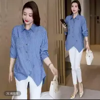 8801早秋新款条纹衬衣韩版气质小衫上衣女显瘦减龄百搭轻奢宽松