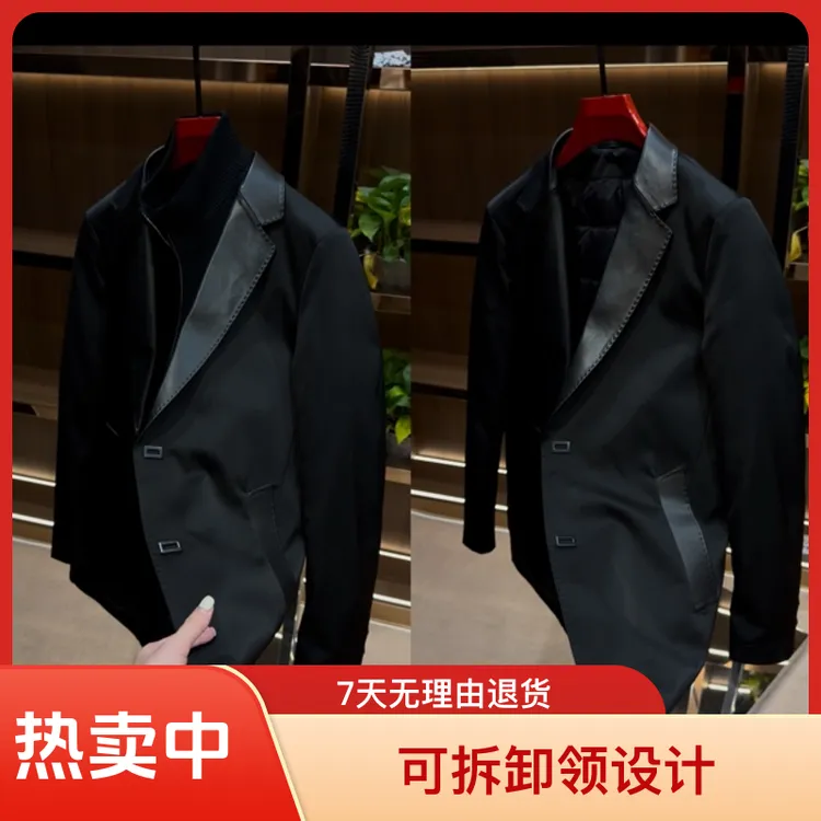 冬季高品质男士可拆卸领鹅绒中长款羽绒服25719