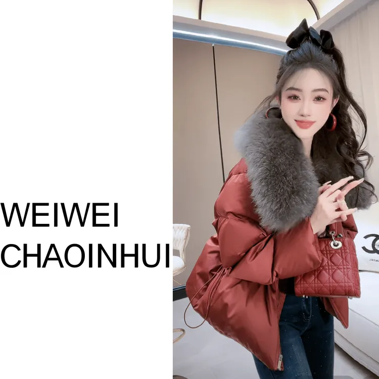 【薇薇高端欧货】冬季款欧货高级感时尚大毛领羽绒服- 61260854