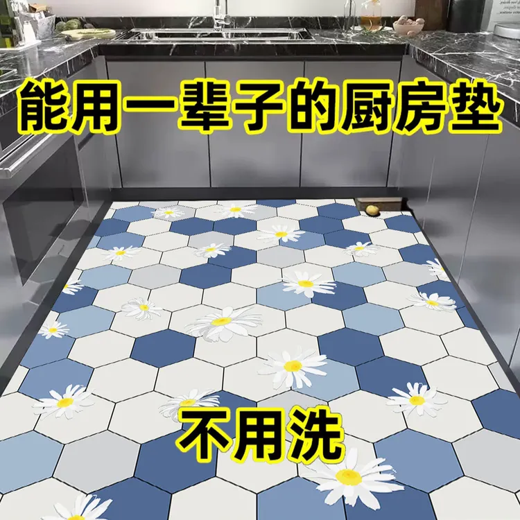 专业防油加厚厨房地垫防水防滑地毯满铺耐脏餐厅免洗可擦脚垫垫子