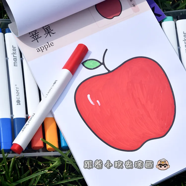 画画本图画涂鸦本幼儿园小学生专用3-6岁涂色本儿童早教益智启蒙
