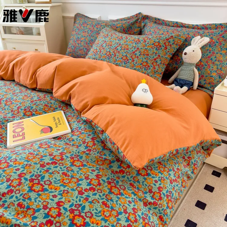 V/雅鹿水洗双层纱四件套四季可用亲肤柔软被套四件套床品套件