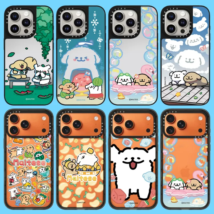 【线条小狗-03】苹果17AI键电容版适用于iPhone17ProMax手机壳16