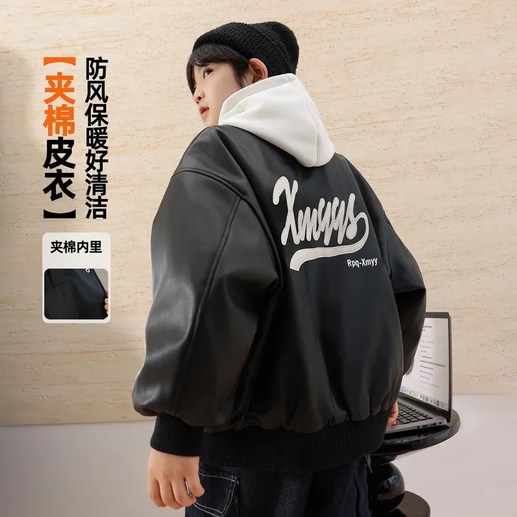 儿童外套秋冬款2025新款男童防风皮衣夹棉保暖棒球服冬装WTW3039