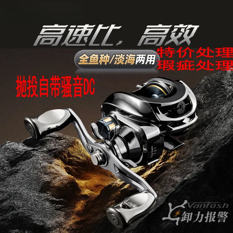 瑕疵阿姆斯骚音水滴轮dc打黑范用微物双刹车系统不易炸线