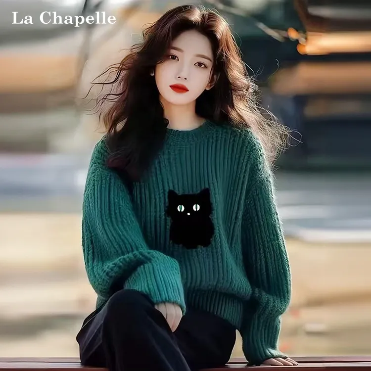 拉夏贝尔秋冬款墨绿色小猫提花内搭针织毛衣女装洋气独特漂亮上衣