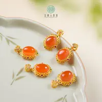 石惑珠宝·南红蛋面约19*13mm吊坠#多样性发一