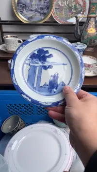 【闪购商品】瓷片014-S-满20包邮48h凑单