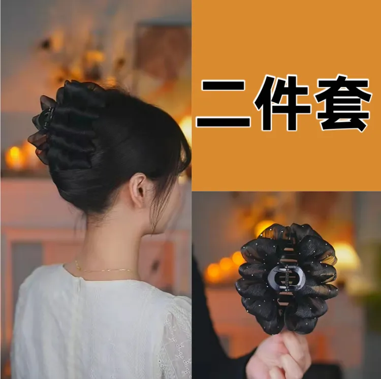 2025春秋新款满天星蓬松云朵泡泡抓夹Z286气质黑色时尚双面优雅