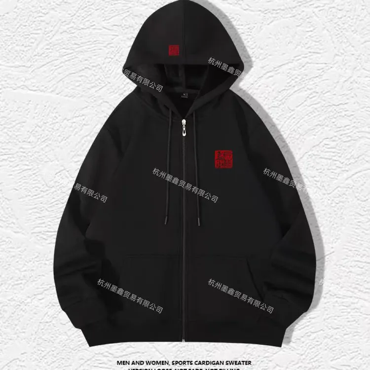 2026年新款好鱼念莲品牌墨色阳关三叠立体刺绣帽中闲云内衬充绒