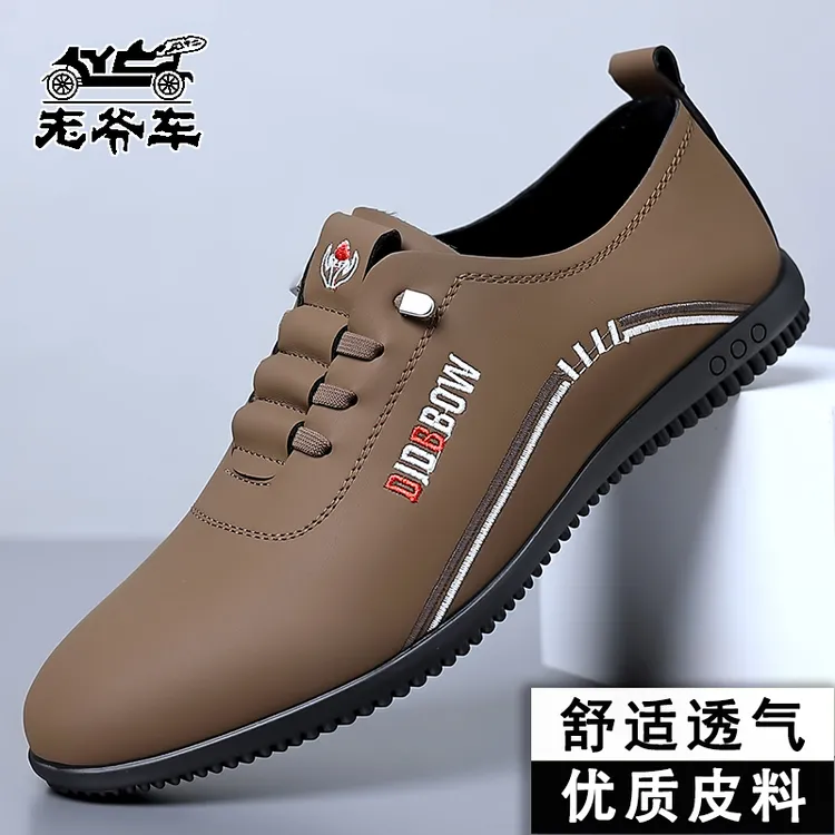 老爷车休闲皮鞋男春夏透气软底防滑耐磨豆豆鞋驾车一脚蹬工作单鞋