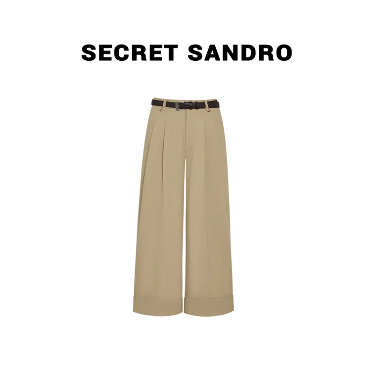 【溜达裤】Secret Sandro 楚楚休闲裤 K25293001N