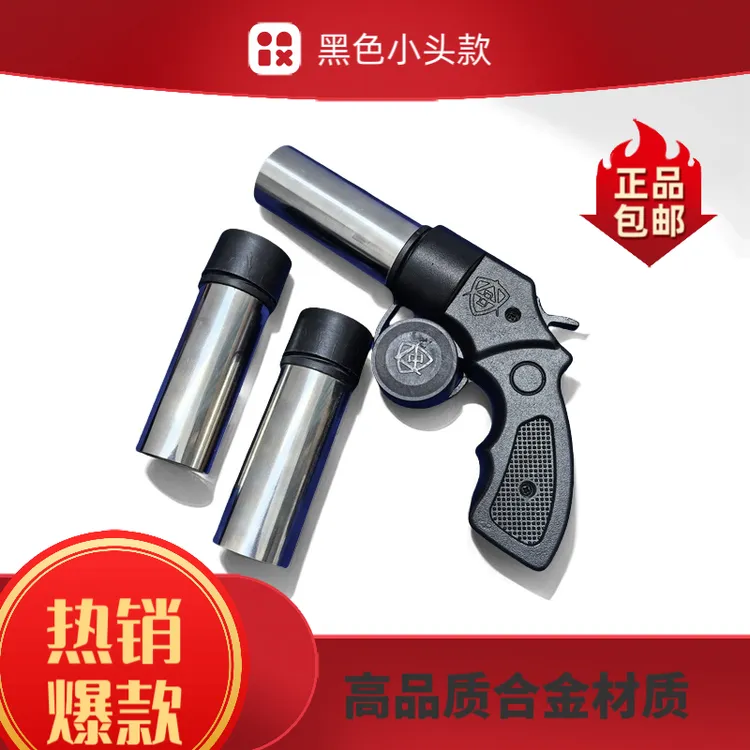 新型车载干粉灭火工具军工级合金材质灭火枪