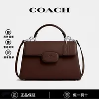 【超值购】COACH/蔻驰女士ELIZA 带手柄手提斜挎包CT852-SVMPL