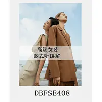 【敏敏】E408时尚高级感蝴蝶结开衫~DBFSE408