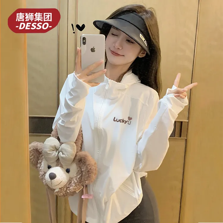 唐狮集团desso冰丝防晒衣女款正肩凉感防晒服透气夏季爆款新款