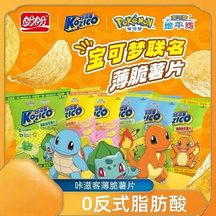 【达人专属】【临期至6月15日】咔滋客联名款薯片宝可梦下午茶甜点零食酥脆100g