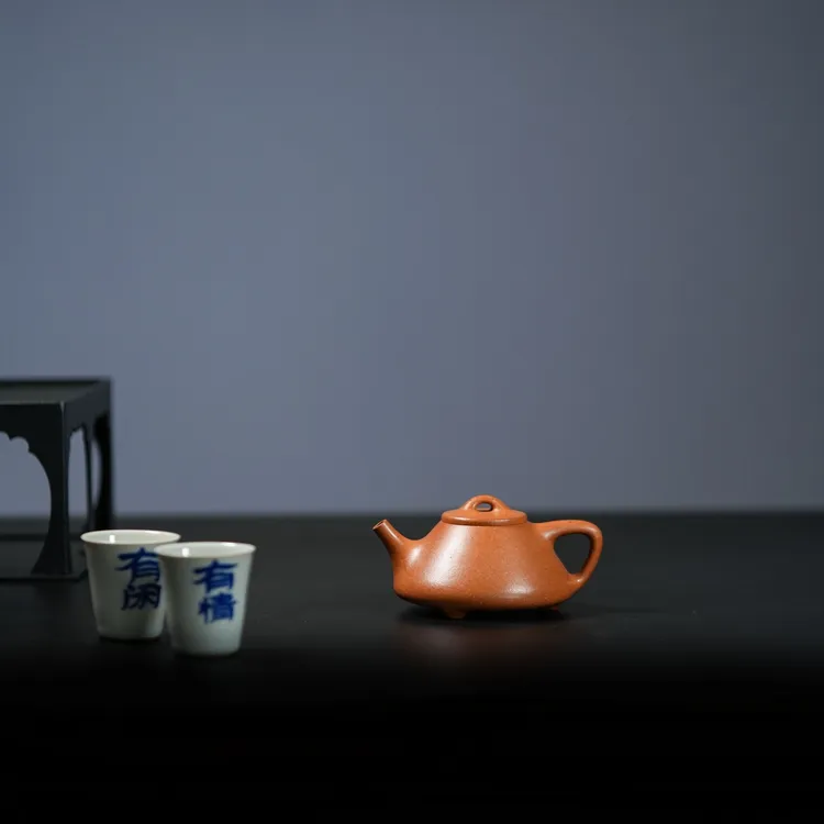 本山【子冶石瓢】原矿老宕口冷黄金段丨150cc宜兴紫砂壶高端茶具
